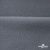 Флис DTY 240 г/м2, 18-3905/т.серый, 150см (2,77 м/кг) - купить в Северодвинске. Цена 640.46 руб.