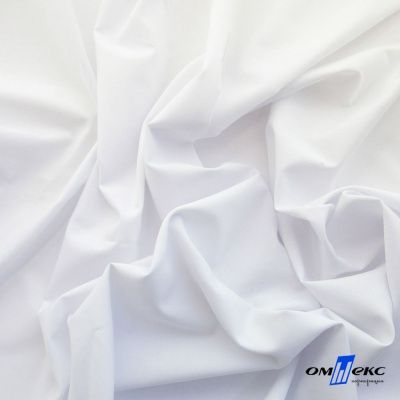 Ткань сорочечная Илер 100%полиэстр, 120 г/м2 ш.150 см, цв.белый - купить в Северодвинске. Цена 290.24 руб.