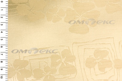 Портьерная ткань TALAMO 30 - купить в Северодвинске. Цена 334.28 руб.