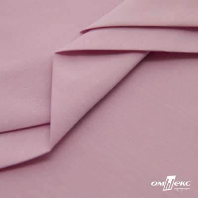 Ткань сорочечная стрейч 13-2805, 115 гр/м2, шир.150см, цвет розовый - купить в Северодвинске. Цена 310.89 руб.