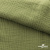 Ткань Муслин, 100% хлопок, 125 гр/м2, шир. 140 см #2307 цв.(55)-олива - купить в Северодвинске. Цена 318.49 руб.