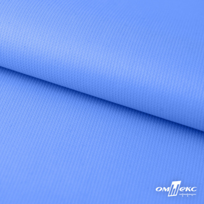 Мембранная ткань "Ditto" 18-4039, PU/WR, 130 гр/м2, шир.150см, цвет голубой - купить в Северодвинске. Цена 310.76 руб.