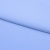 Бифлекс плотный col.807, 210 гр/м2, шир.150см, цвет голубой - купить в Северодвинске. Цена 659.92 руб.