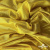 Трикотажное полотно голограмма, шир.140 см, #602 -жёлтый/жёлтый - купить в Северодвинске. Цена 385.88 руб.