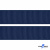 Репсовая лента 010, шир. 25 мм/уп. 50+/-1 м, цвет т.синий - купить в Северодвинске. Цена: 368.48 руб.