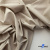Ткань сорочечная Илер 100%полиэстр, 120 г/м2 ш.150 см, цв. бежевый - купить в Северодвинске. Цена 290.24 руб.
