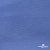 Джерси Понте-де-Рома, 95% / 5%, 150 см, 290гм2, цв. серо-голубой - купить в Северодвинске. Цена 698.31 руб.