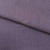 Ткань костюмная габардин "Меланж" 6111В, 172 гр/м2, шир.150см, цвет пепельная сирень - купить в Северодвинске. Цена 296.19 руб.