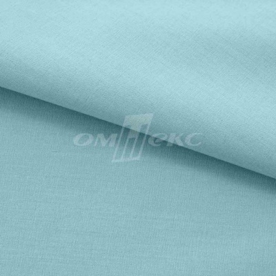 Сорочечная ткань "Ассет" 14-4816, 120 гр/м2, шир.150см, цвет ментол - купить в Северодвинске. Цена 251.41 руб.