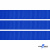 008-василек Лента репсовая 12 мм (1/2), 94,1 м  - купить в Северодвинске. Цена: 372.40 руб.