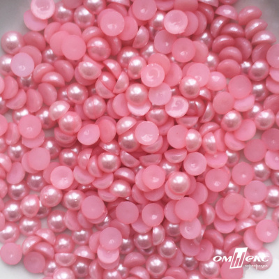0404-5146А-Полубусины пластиковые круглые "ОмТекс", 8 мм, (уп.50гр=365+/-3шт), цв.101-св.розовый - купить в Северодвинске. Цена: 63.46 руб.