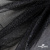 Сетка Фатин Глитер, 18 (+/-5) гр/м2, шир.155 см, цвет черный - купить в Северодвинске. Цена 157.78 руб.
