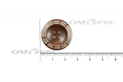 Пуговица деревянная круглая №53 (25мм) - купить в Северодвинске. Цена: 3.68 руб.
