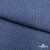 Ткань костюмная "Джинс", 345 г/м2, 100% хлопок, шир. 155 см, Цв. 2/ Dark  blue - купить в Северодвинске. Цена 686 руб.