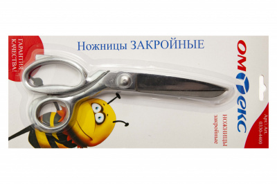 Ножницы арт.0330-4400 закройные, 8"/ 203 мм - купить в Северодвинске. Цена: 788.75 руб.