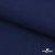 Ткань костюмная "Эльза" 80% P, 16% R, 4% S, 160 г/м2, шир.150 см, цв-василек #87 - купить в Северодвинске. Цена 316.97 руб.