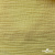 Ткань Муслин, 100% хлопок, 125 гр/м2, шир. 135 см (12-0824) цв.лимон нюд - купить в Северодвинске. Цена 337.25 руб.