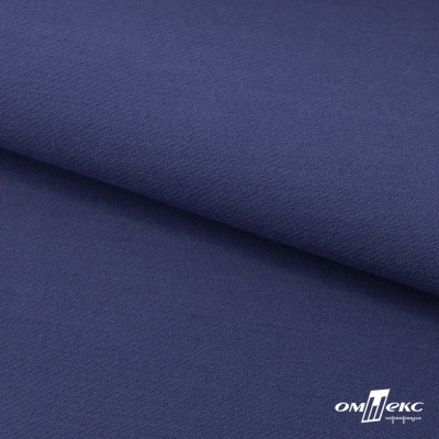 Ткань костюмная "Белла" 80% P, 16% R, 4% S, 230 г/м2, шир.150 см, цв-т.голубой #34 - купить в Северодвинске. Цена 431.93 руб.