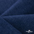 Ткань костюмная "Джинс", 270 г/м2, 74% хлопок 24%полиэстер, 2%спандекс, шир. 150 см, синий - купить в Северодвинске. Цена 607.88 руб.