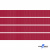 Репсовая лента 018, шир. 6 мм/уп. 50+/-1 м, цвет бордо - купить в Северодвинске. Цена: 87.54 руб.