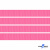 Репсовая лента 011, шир. 6 мм/уп. 50+/-1 м, цвет розовый - купить в Северодвинске. Цена: 87.54 руб.