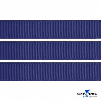 Репсовая лента 009, шир. 12 мм/уп. 50+/-1 м, цвет синий - купить в Северодвинске. Цена: 152.05 руб.