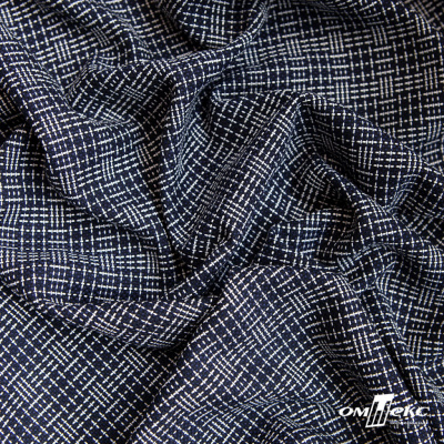 Ткань костюмная "Гарсия" 80% P, 18% R, 2% S, 335 г/м2, шир.150 см, Цвет т.синий  - купить в Северодвинске. Цена 676.50 руб.