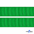 Репсовая лента 019, шир. 25 мм/уп. 50+/-1 м, цвет зелёный - купить в Северодвинске. Цена: 298.75 руб.
