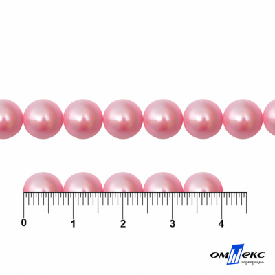 0404-5146А-Полубусины пластиковые круглые "ОмТекс", 8 мм, (уп.50гр=365+/-3шт), цв.101-св.розовый - купить в Северодвинске. Цена: 63.46 руб.
