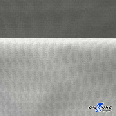 Мембранная ткань "Ditto" 18-0403, PU/WR, 130 гр/м2, шир.150см, цвет серый - купить в Северодвинске. Цена 307.92 руб.