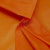 Ткань  подкладочная, Таффета 170Т цвет оранжевый 021С, шир. 150 см - купить в Северодвинске. Цена 42.62 руб.