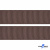 Репсовая лента 005, шир. 25 мм/уп. 50+/-1 м, цвет коричневый - купить в Северодвинске. Цена: 298.75 руб.