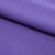 Костюмная ткань "Элис" 18-3840, 200 гр/м2, шир.150см, цвет крокус - купить в Северодвинске. Цена 303.10 руб.