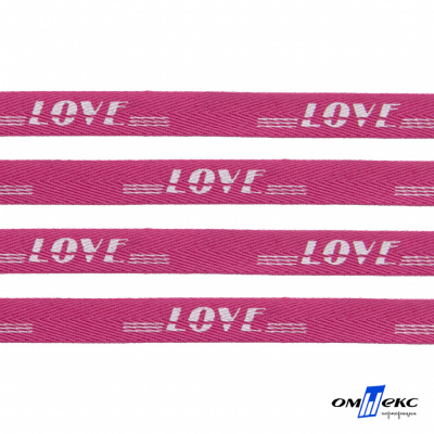 Тесьма отделочная (киперная) 10 мм, 100% хлопок, "LOVE" (45 м) цв.121-15 -яр.розовый - купить в Северодвинске. Цена: 797.46 руб.