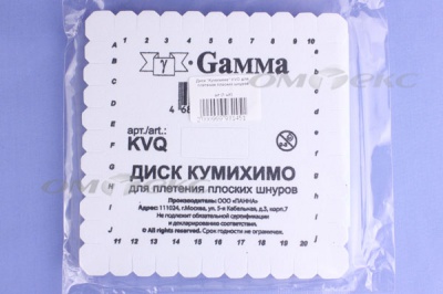Диск "Кумихимо" KVO для плетения плоских шнуров - купить в Северодвинске. Цена: 196.09 руб.
