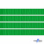 Репсовая лента 019, шир. 6 мм/уп. 50+/-1 м, цвет зелёный - купить в Северодвинске. Цена: 87.54 руб.
