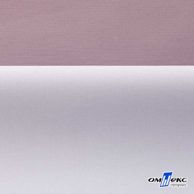 Текстильный материал " Ditto", мембрана покрытие 5000/5000, 130 г/м2, цв.17-1605 розовый туман - купить в Северодвинске. Цена 307.92 руб.