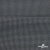 Ткань костюмная "Ники", 98%P 2%S, 217 г/м2 ш.150 см, цв-серый - купить в Северодвинске. Цена 350.74 руб.