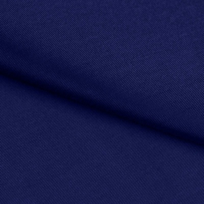 Ткань подкладочная Таффета 19-4027, антист., 54 гр/м2, шир.150см, цвет т.синий - купить в Северодвинске. Цена 66.20 руб.