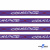 Тесьма отделочная (киперная) 10 мм, 100% хлопок, "COURAGE" (45 м) цв.121-5 -фиолетовый - купить в Северодвинске. Цена: 770.89 руб.