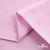 Ткань сорочечная Альто, 115 г/м2, 58% пэ,42% хл, окрашенный, шир.150 см, цв. 2-розовый (арт.101) - купить в Северодвинске. Цена 306.69 руб.