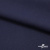 Ткань костюмная "Диана", 85%P 11%R 4%S, 260 г/м2 ш.150 см, цв-т. синий (1) - купить в Северодвинске. Цена 427.30 руб.
