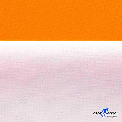 Мембранная ткань "Ditto" 15-1263, PU/WR, 130 гр/м2, шир.150см, цвет оранжевый - купить в Северодвинске. Цена 311.06 руб.