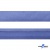 Косая бейка атласная "Омтекс" 15 мм х 132 м, цв. 020 темный голубой - купить в Северодвинске. Цена: 225.81 руб.