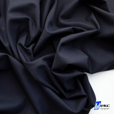 Ткань сорочечная Илер 100%полиэстр, 120 г/м2 ш.150 см, цв. темно синий - купить в Северодвинске. Цена 293.20 руб.