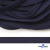 Шнур плетеный (плоский) d-12 мм, (уп.90+/-1м), 100% полиэстер, цв.266 - т.синий - купить в Северодвинске. Цена: 8.62 руб.