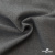 Ткань костюмная "Дадли", 26503 2007, 98%P 2%S, 165 г/м2 ш.150 см, цв-серый - купить в Северодвинске. Цена 347.65 руб.