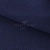 Креп стрейч Манго 19-3921, 200 гр/м2, шир.150см, цвет т.синий - купить в Северодвинске. Цена 261.53 руб.