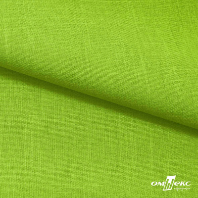 Ткань костюмная габардин Меланж,  цвет экз.зеленый/6253, 172 г/м2, шир. 150 - купить в Северодвинске. Цена 284.20 руб.