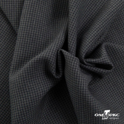 Ткань костюмная Пье-де-пуль 24013, 210 гр/м2, шир.150см, цвет т.серый - купить в Северодвинске. Цена 334.18 руб.